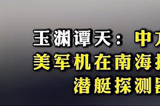 188金宝搏网页登录注册截图0